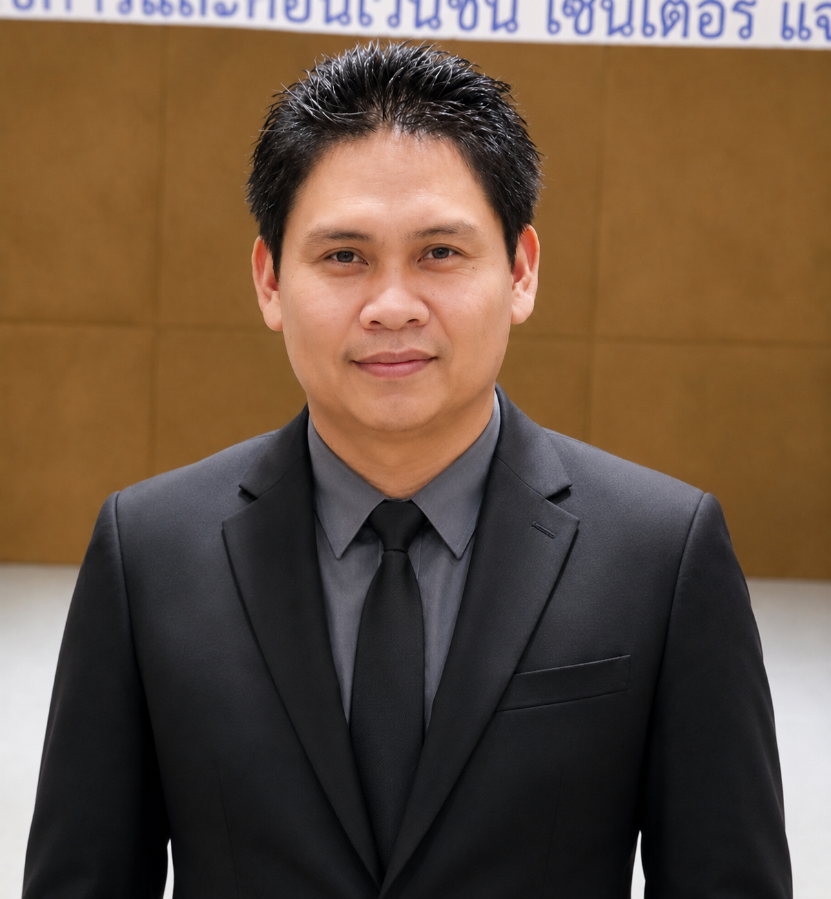 CEO Photo